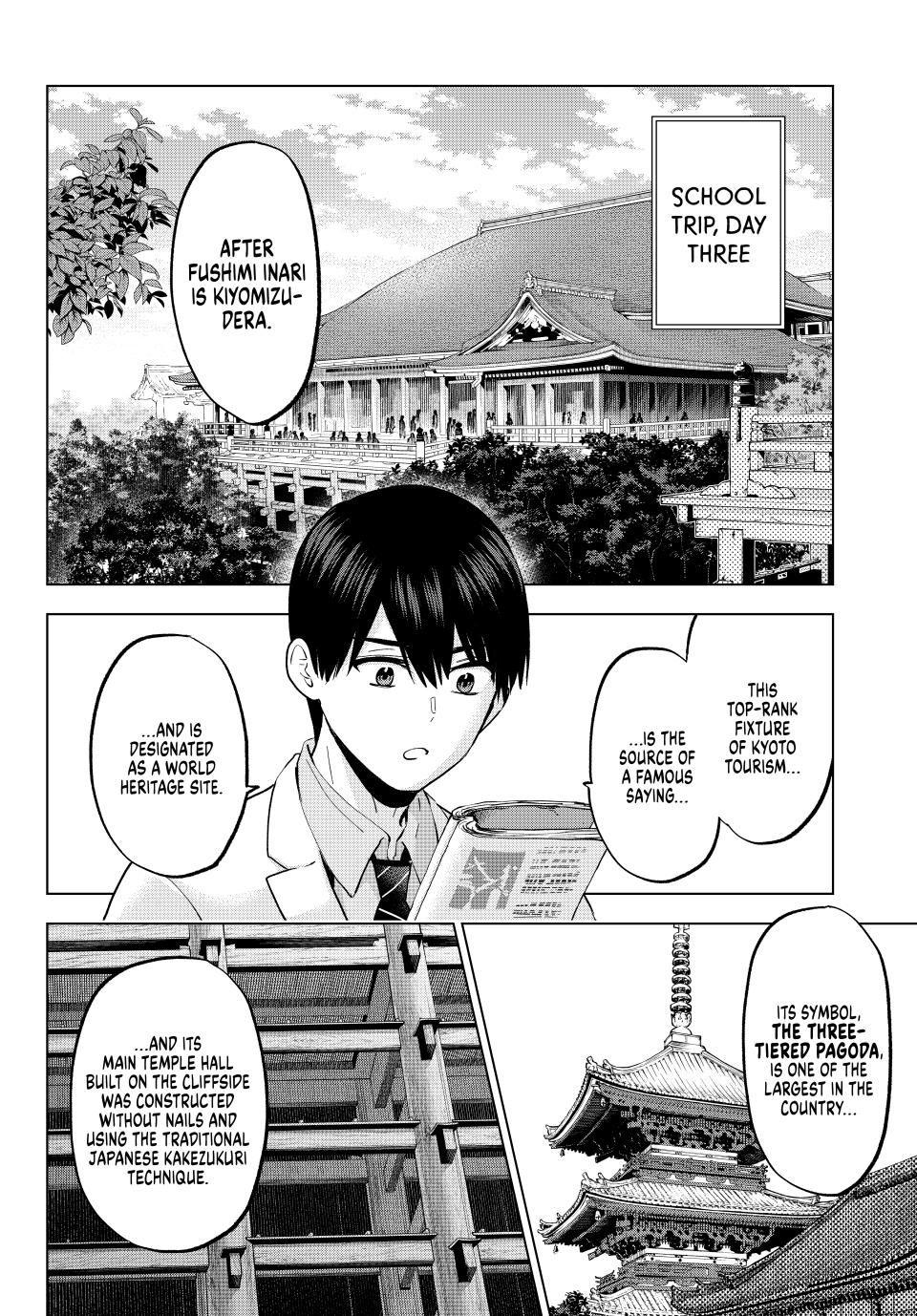 Kakkou no Iinazuke Chapter 217 2